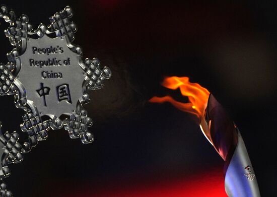 China Olympics 2022 Medal Ceremony
