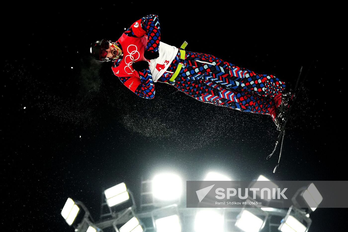 China Olympics 2022 Freestyle Skiing Mixed Team