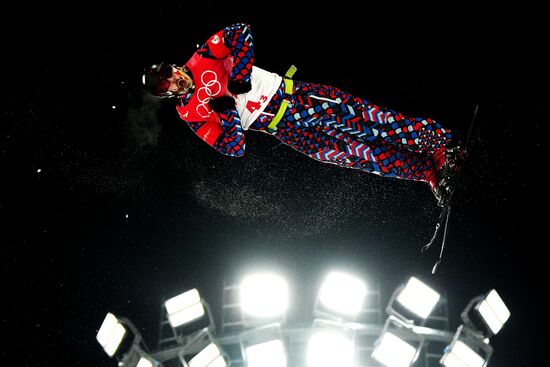 China Olympics 2022 Freestyle Skiing Mixed Team