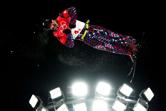 China Olympics 2022 Freestyle Skiing Mixed Team