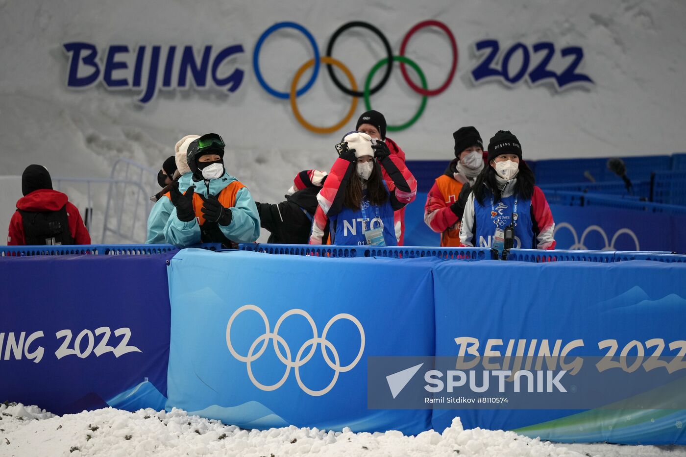 China Olympics 2022 Freestyle Skiing Mixed Team