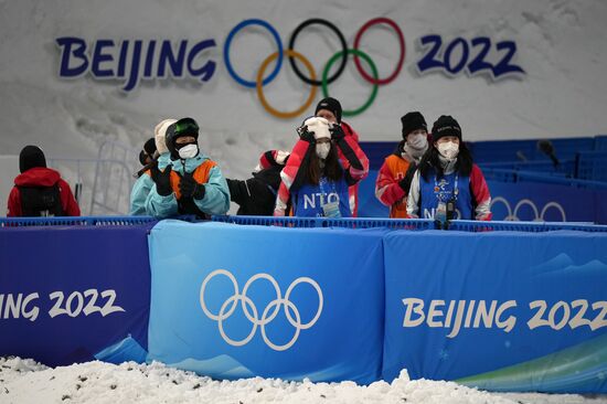 China Olympics 2022 Freestyle Skiing Mixed Team