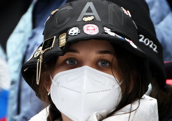 China Olympics 2022 Luge Team Relay