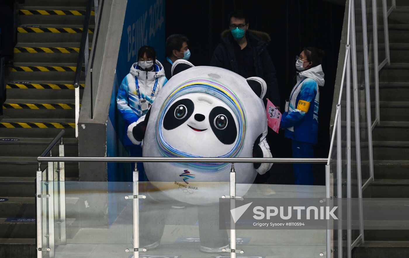 China Olympics 2022 Ice Hockey Men US - China