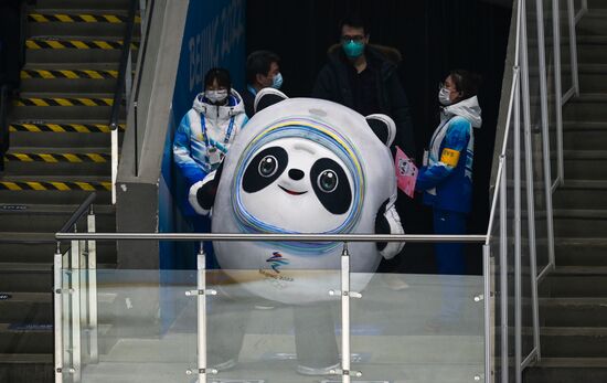 China Olympics 2022 Ice Hockey Men US - China