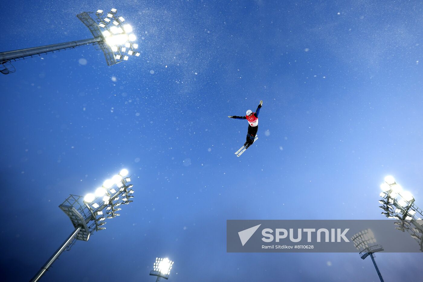 China Olympics 2022 Freestyle Skiing Mixed Team