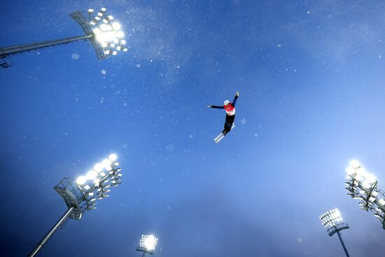 China Olympics 2022 Freestyle Skiing Mixed Team