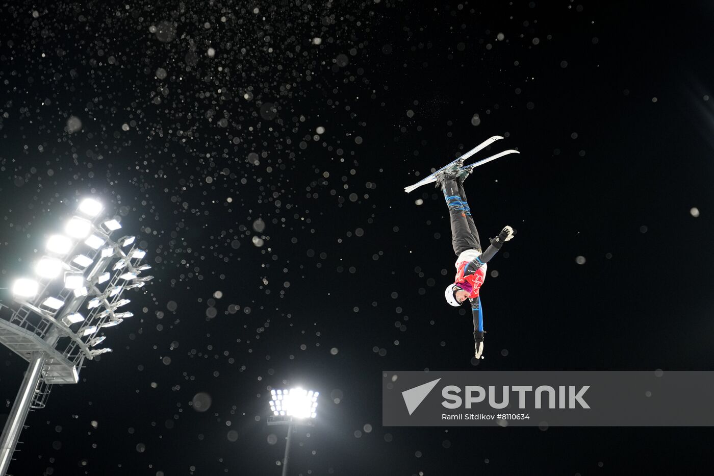 China Olympics 2022 Freestyle Skiing Mixed Team