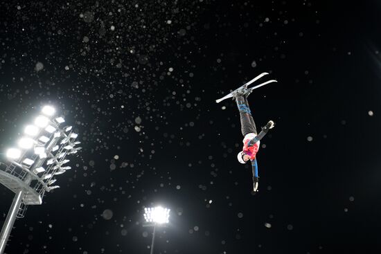 China Olympics 2022 Freestyle Skiing Mixed Team