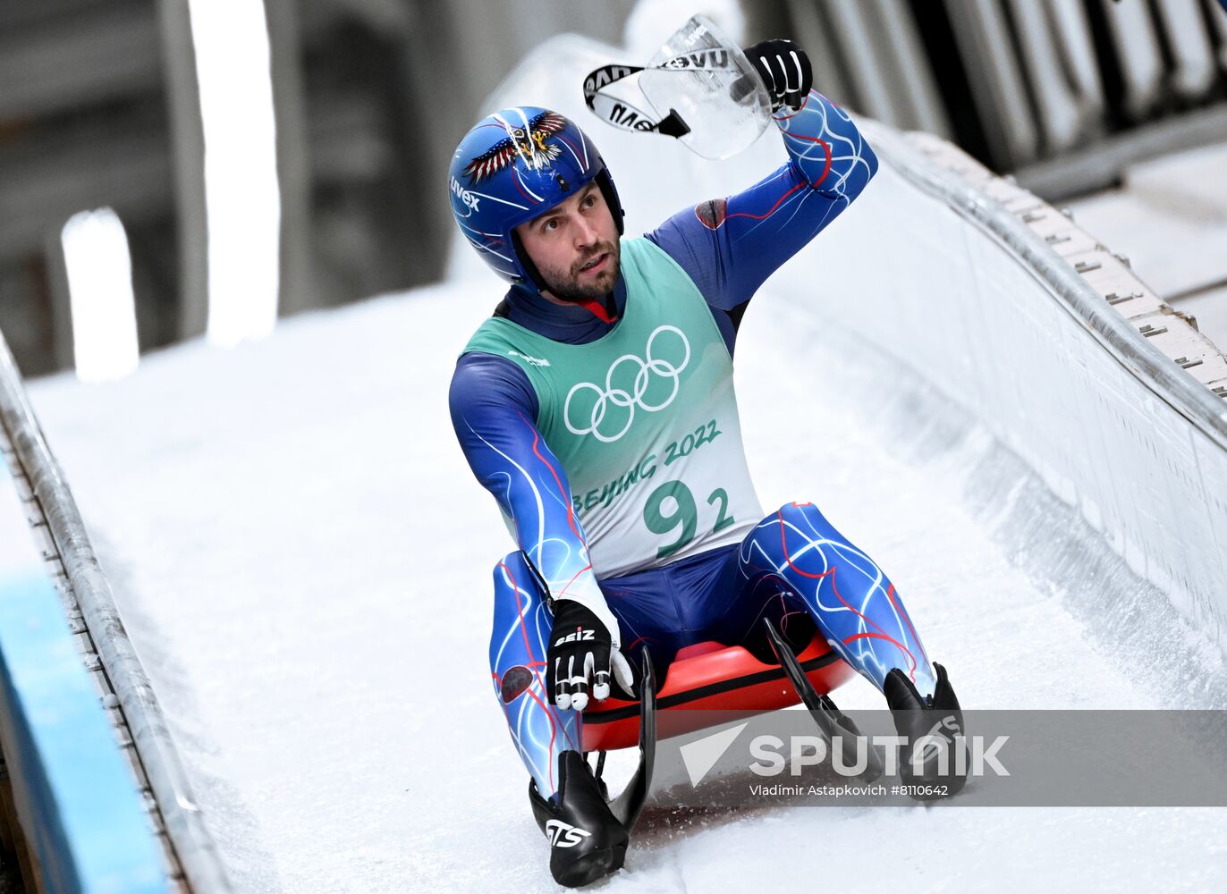 China Olympics 2022 Luge Team Relay