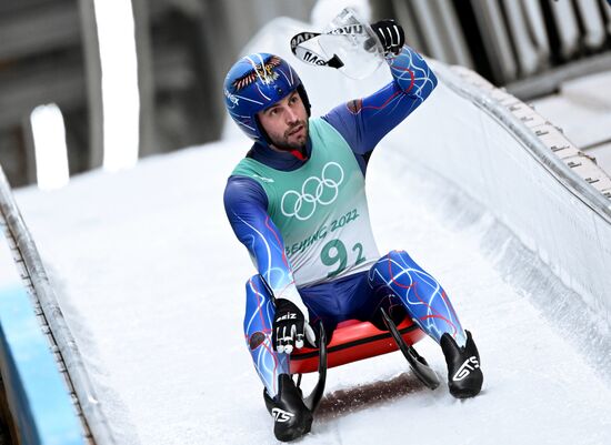 China Olympics 2022 Luge Team Relay