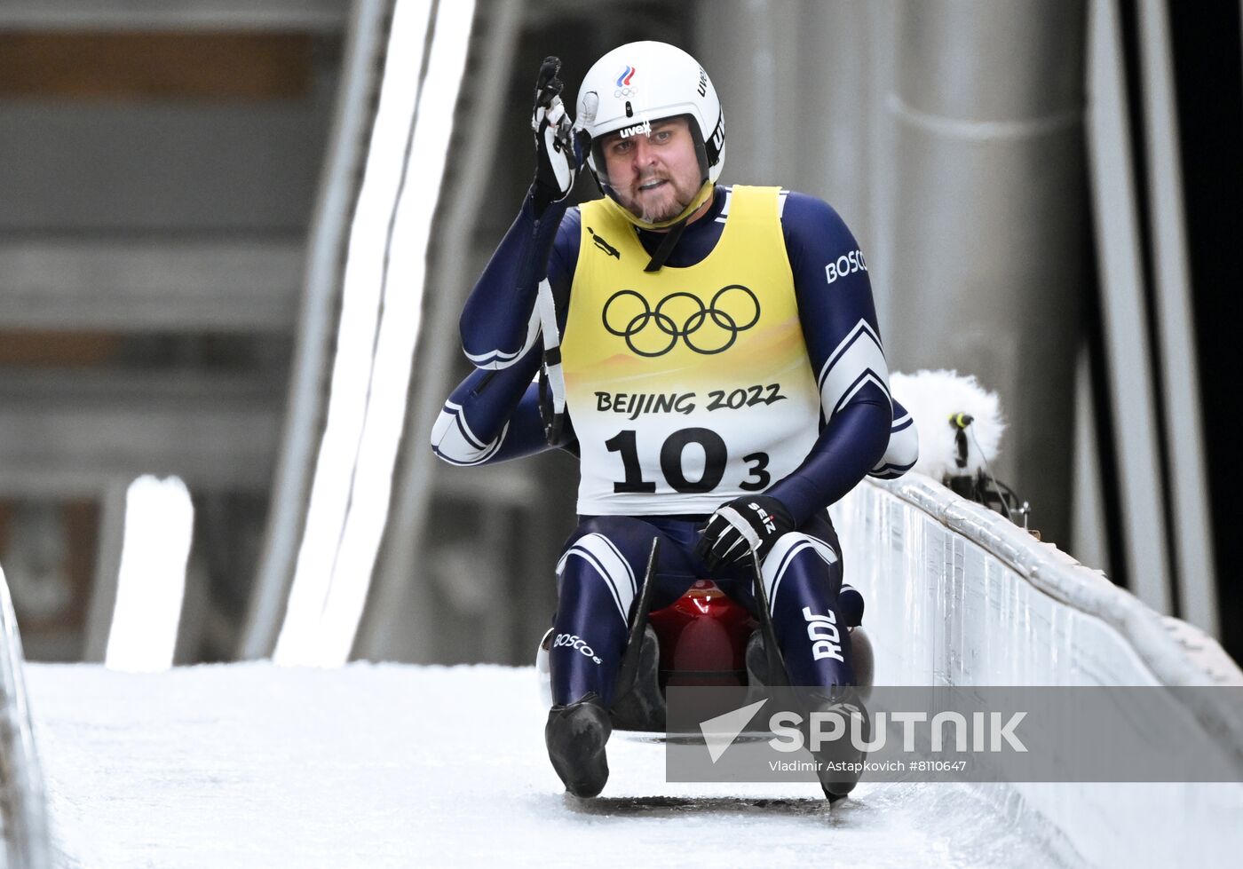 China Olympics 2022 Luge Team Relay