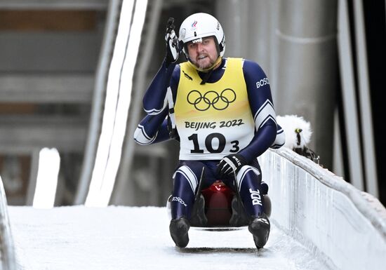 China Olympics 2022 Luge Team Relay