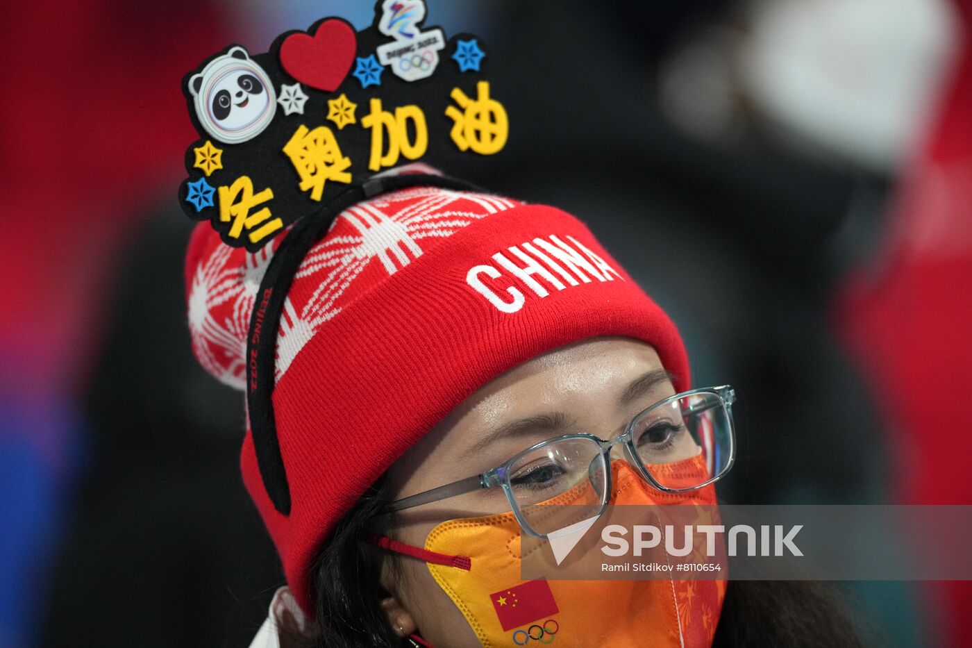 China Olympics 2022 Freestyle Skiing Mixed Team