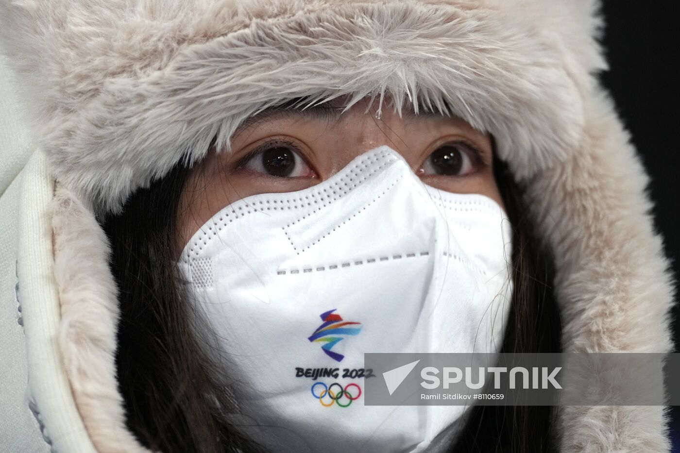 China Olympics 2022 Freestyle Skiing Mixed Team