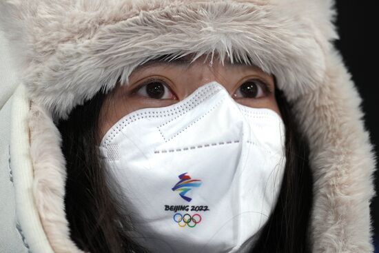 China Olympics 2022 Freestyle Skiing Mixed Team