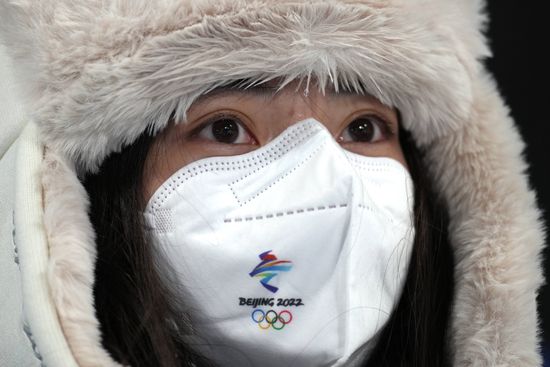 China Olympics 2022 Freestyle Skiing Mixed Team