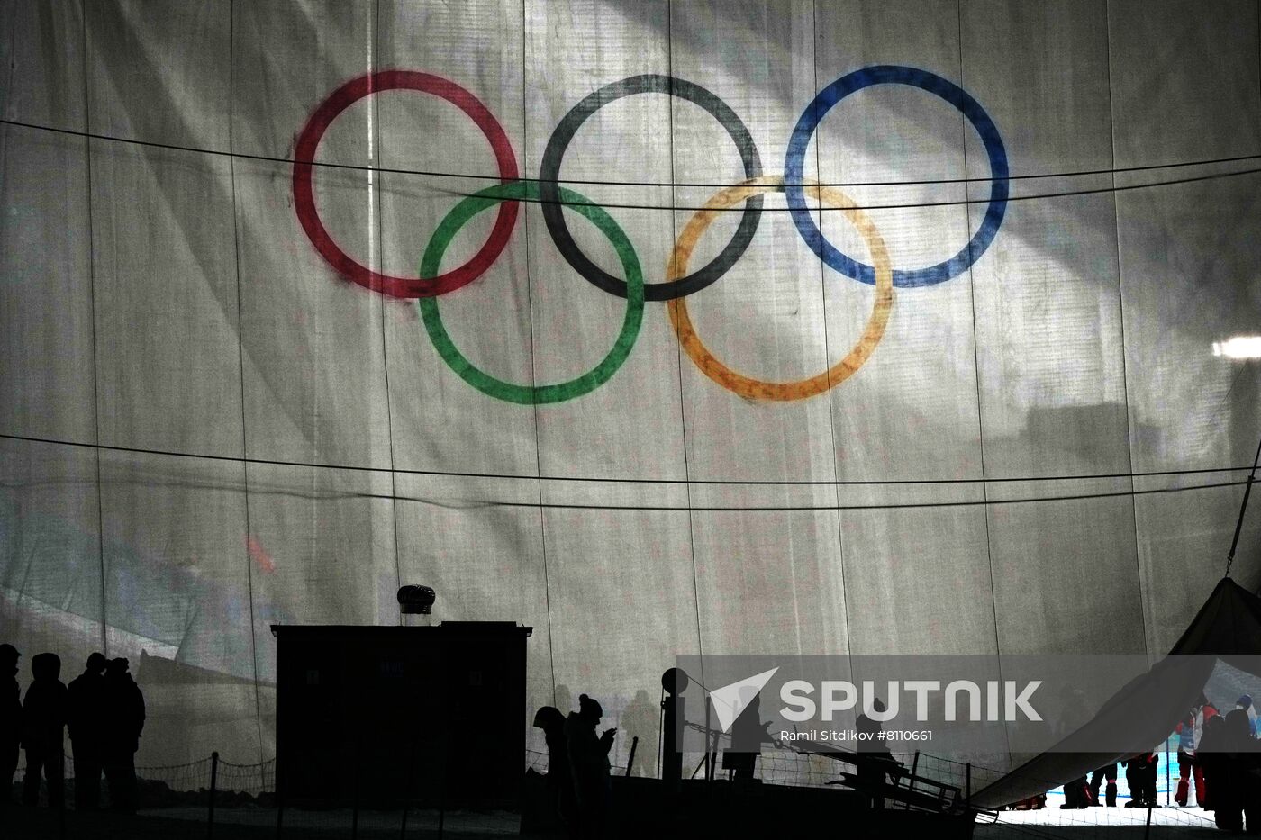 China Olympics 2022 Freestyle Skiing Mixed Team