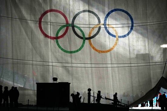 China Olympics 2022 Freestyle Skiing Mixed Team