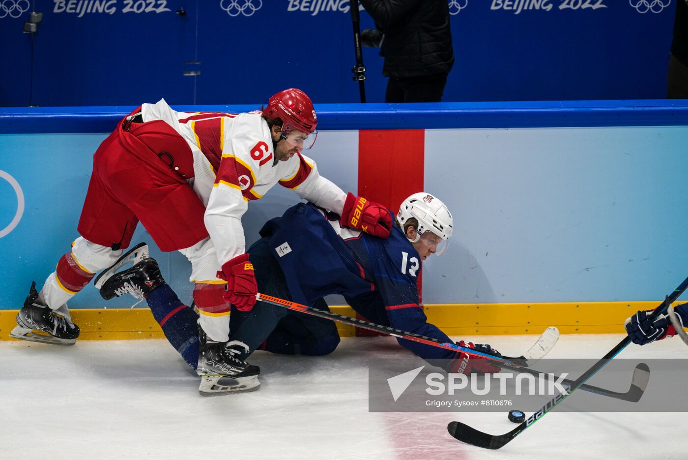 China Olympics 2022 Ice Hockey Men US - China