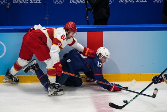 China Olympics 2022 Ice Hockey Men US - China