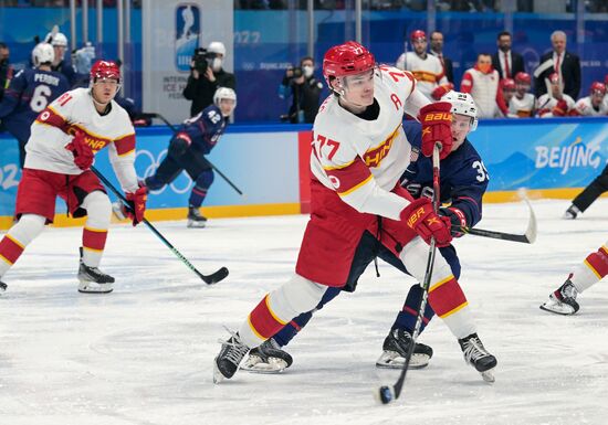 China Olympics 2022 Ice Hockey Men US - China