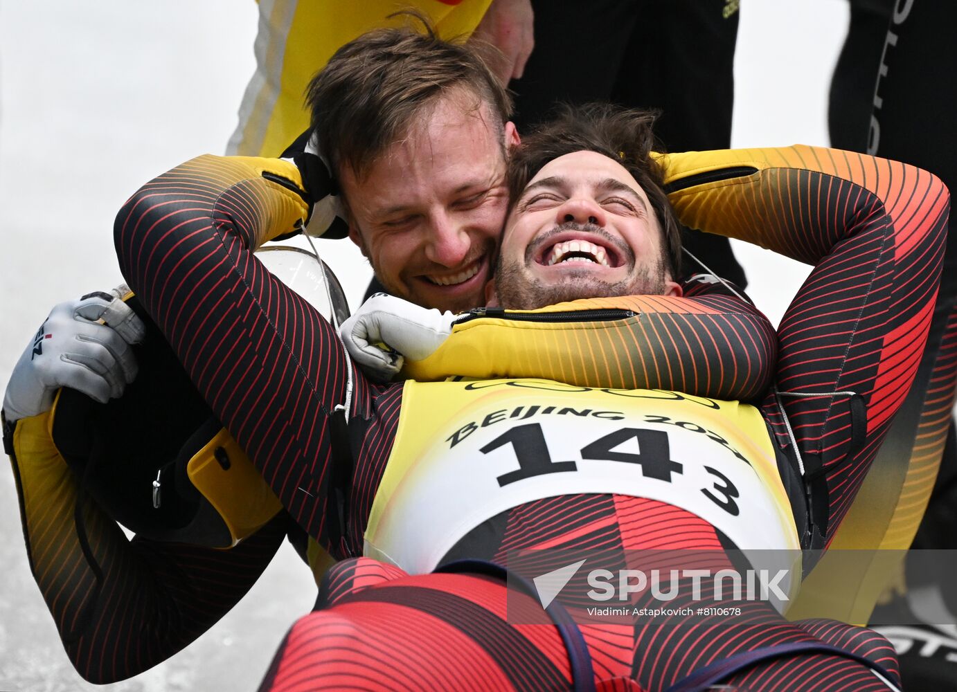 China Olympics 2022 Luge Team Relay