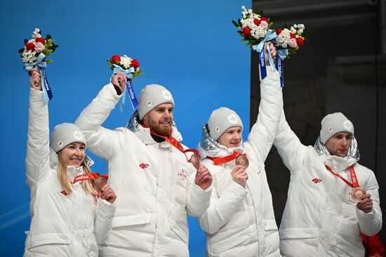 China Olympics 2022 Medal Ceremony