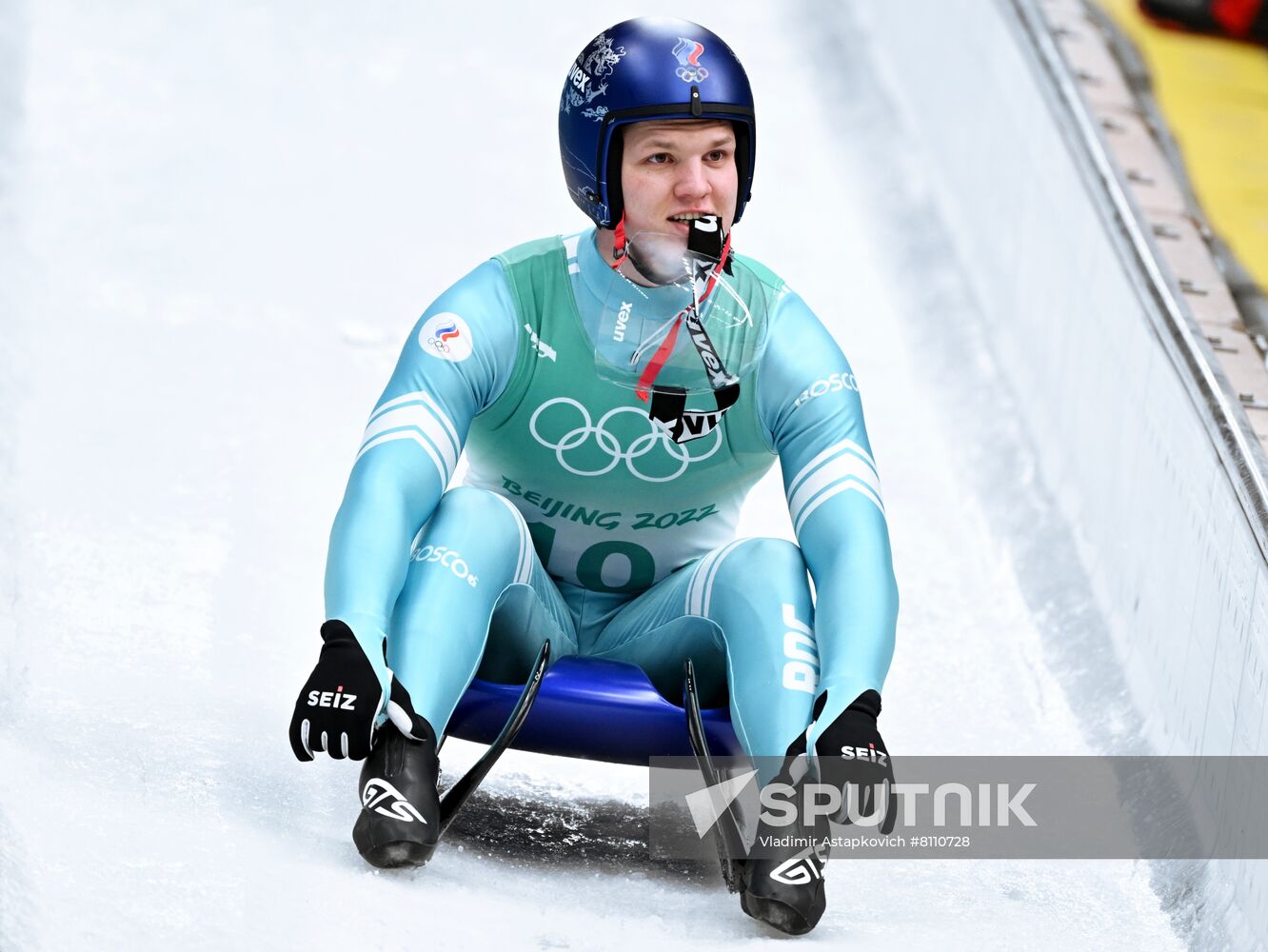 China Olympics 2022 Luge Team Relay