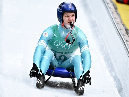 China Olympics 2022 Luge Team Relay