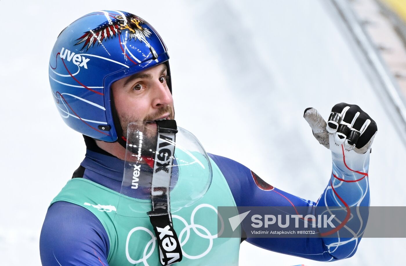 China Olympics 2022 Luge Team Relay