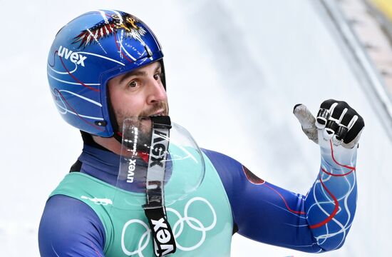 China Olympics 2022 Luge Team Relay