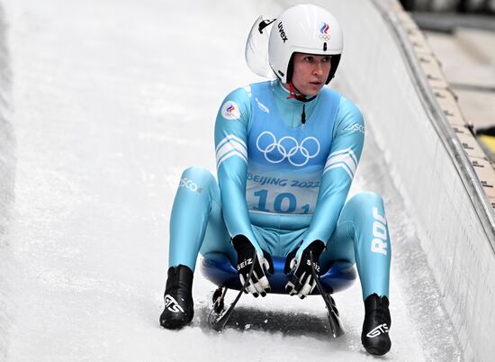 China Olympics 2022 Luge Team Relay