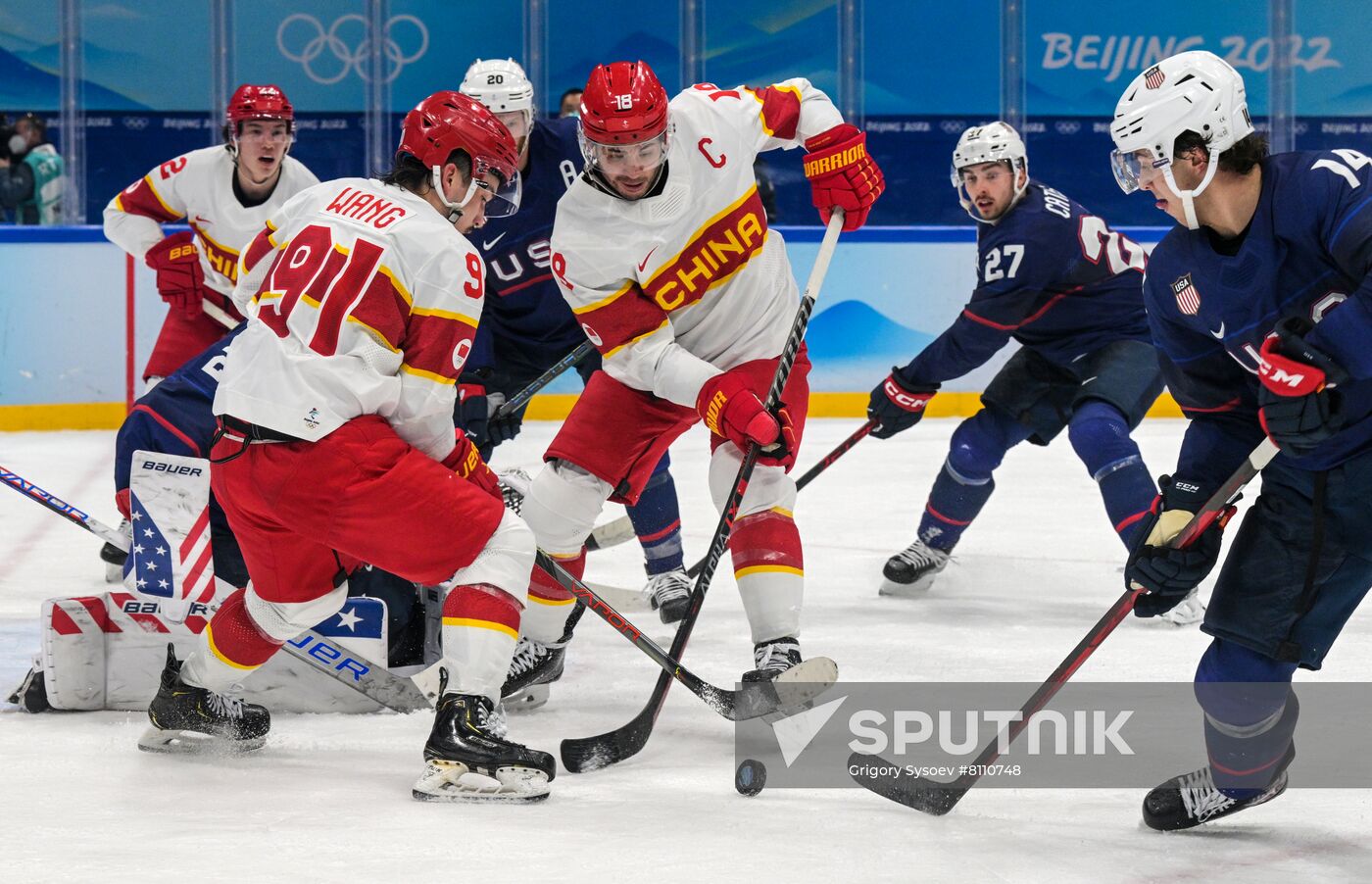 China Olympics 2022 Ice Hockey Men US - China