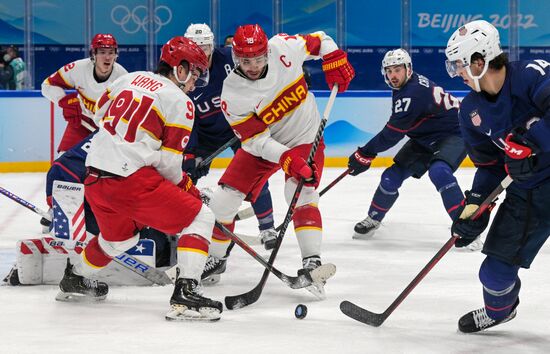 China Olympics 2022 Ice Hockey Men US - China