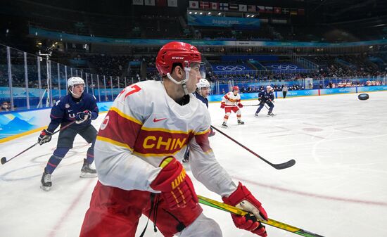 China Olympics 2022 Ice Hockey Men US - China