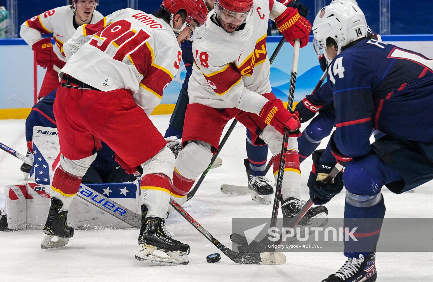 China Olympics 2022 Ice Hockey Men US - China