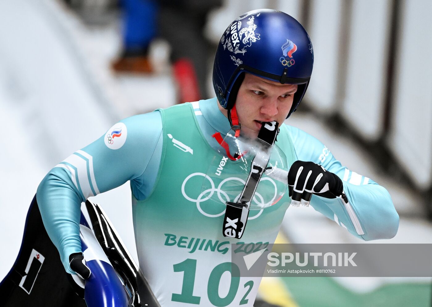 China Olympics 2022 Luge Team Relay