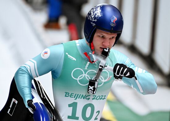 China Olympics 2022 Luge Team Relay