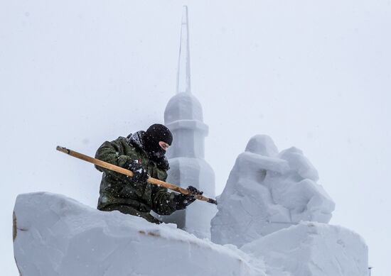 Russia Ice And Snow Sculpture Festival