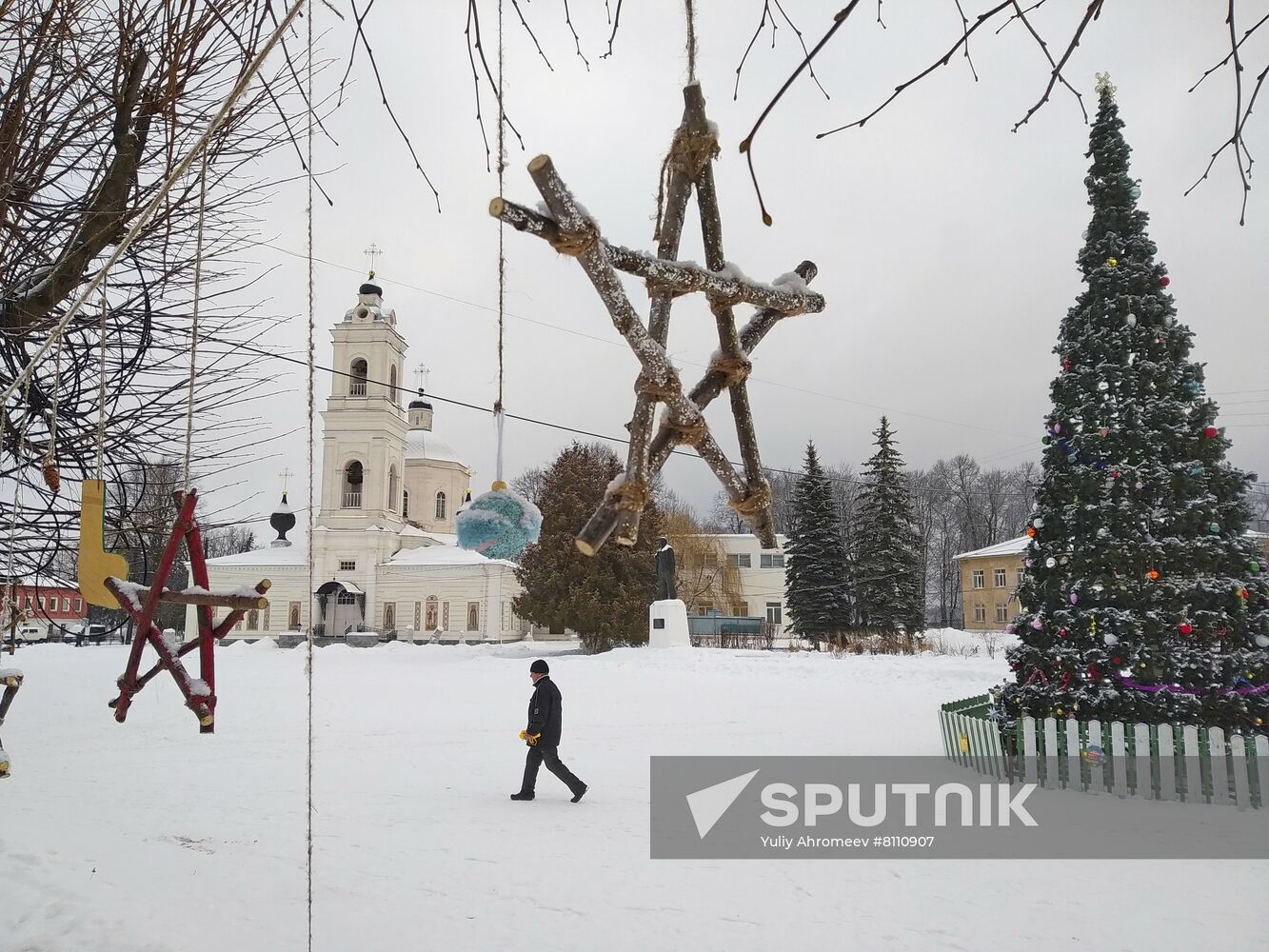 New Year celebrations in Tarusa