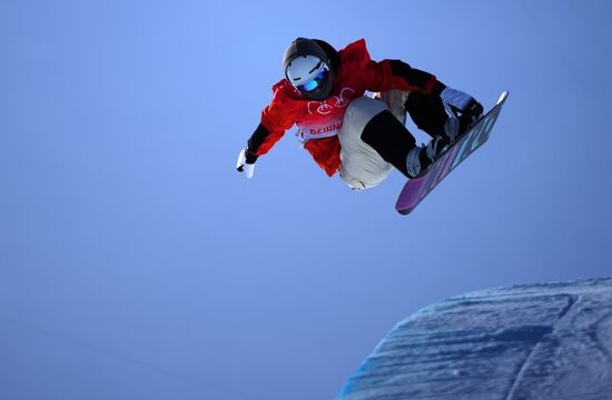 China Olympics 2022 Snowboard Men