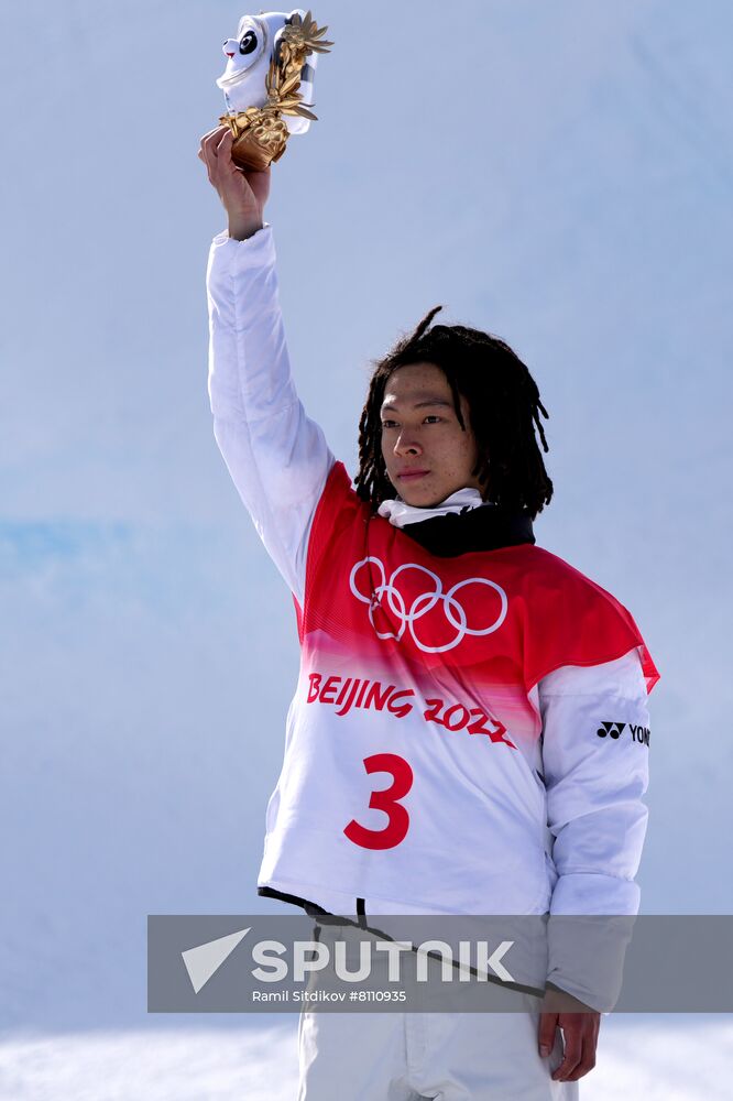 China Olympics 2022 Snowboard Men