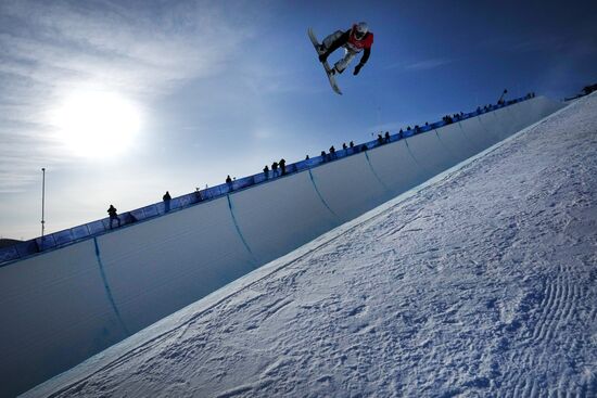 China Olympics 2022 Snowboard Men
