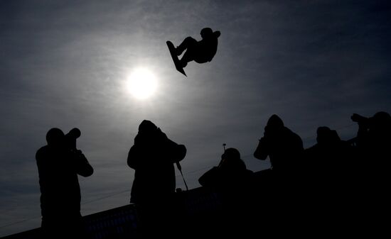 China Olympics 2022 Snowboard Men
