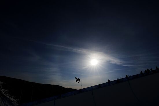 China Olympics 2022 Snowboard Men
