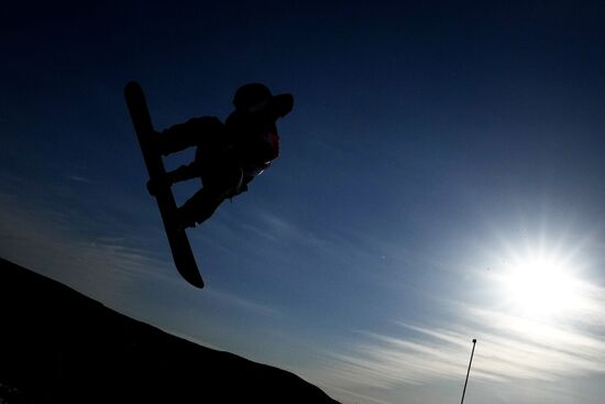 China Olympics 2022 Snowboard Men