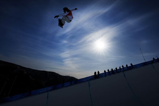 China Olympics 2022 Snowboard Men