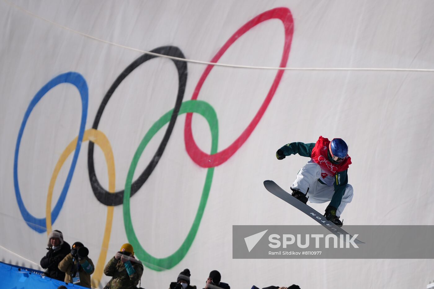China Olympics 2022 Snowboard Men