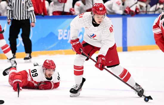 China Olympics 2022 Ice Hockey Men Denmark - ROC